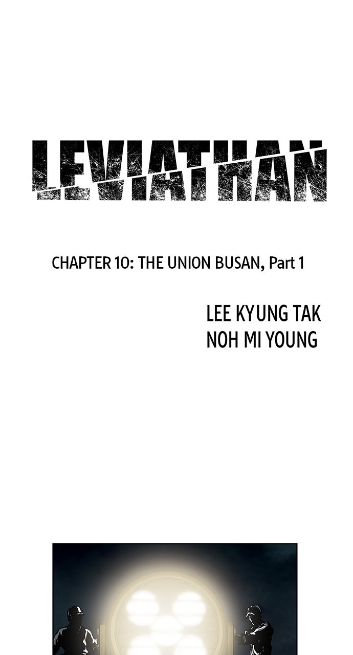 Read Leviathan EN Manga Online