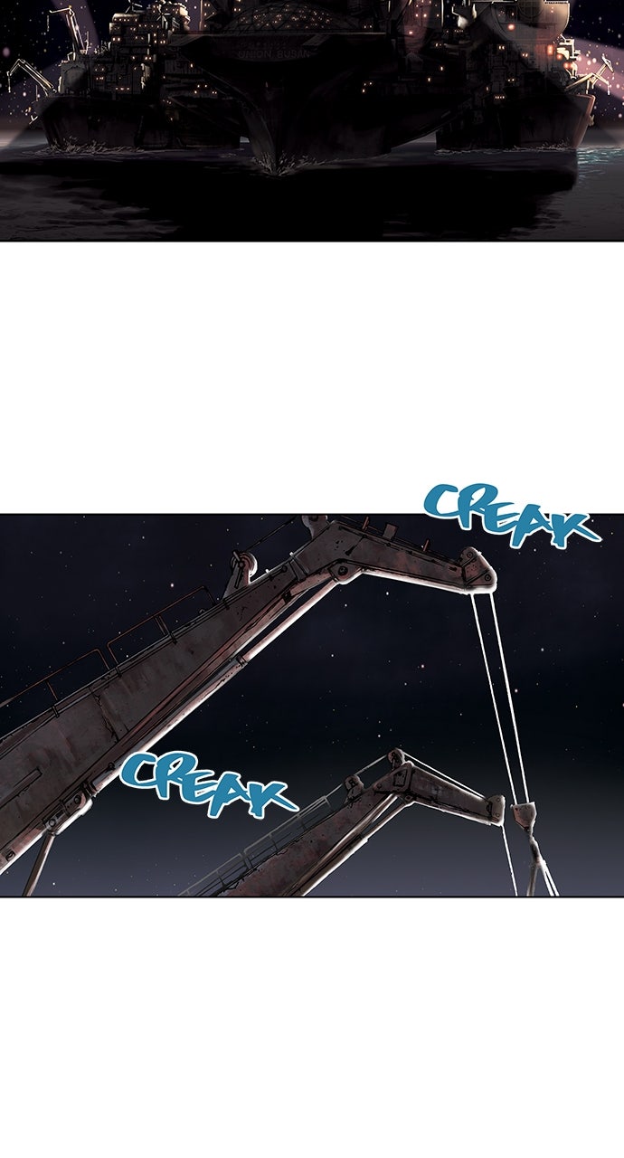 Read Leviathan EN Manga Online