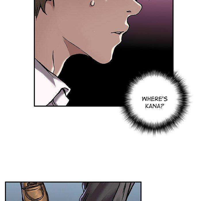 Read Leviathan EN Manga Online