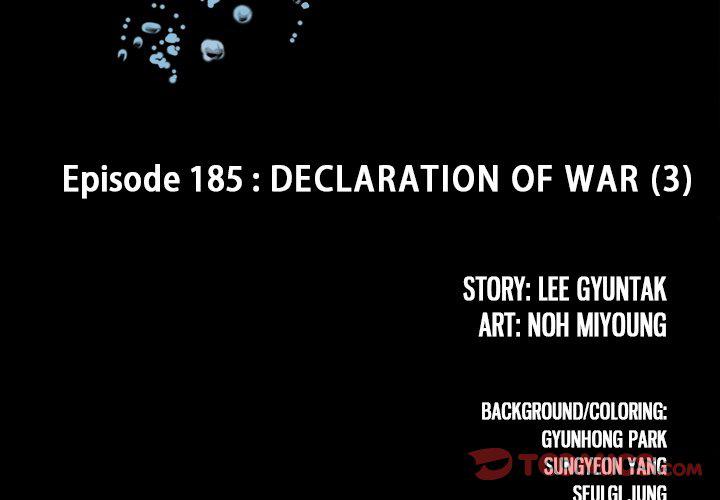 Read Leviathan EN Manga Online