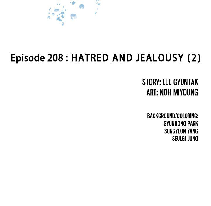 Read Leviathan EN Manga Online