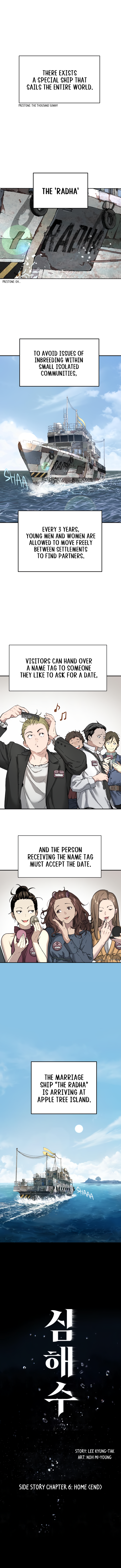 Read Leviathan EN Manga Online