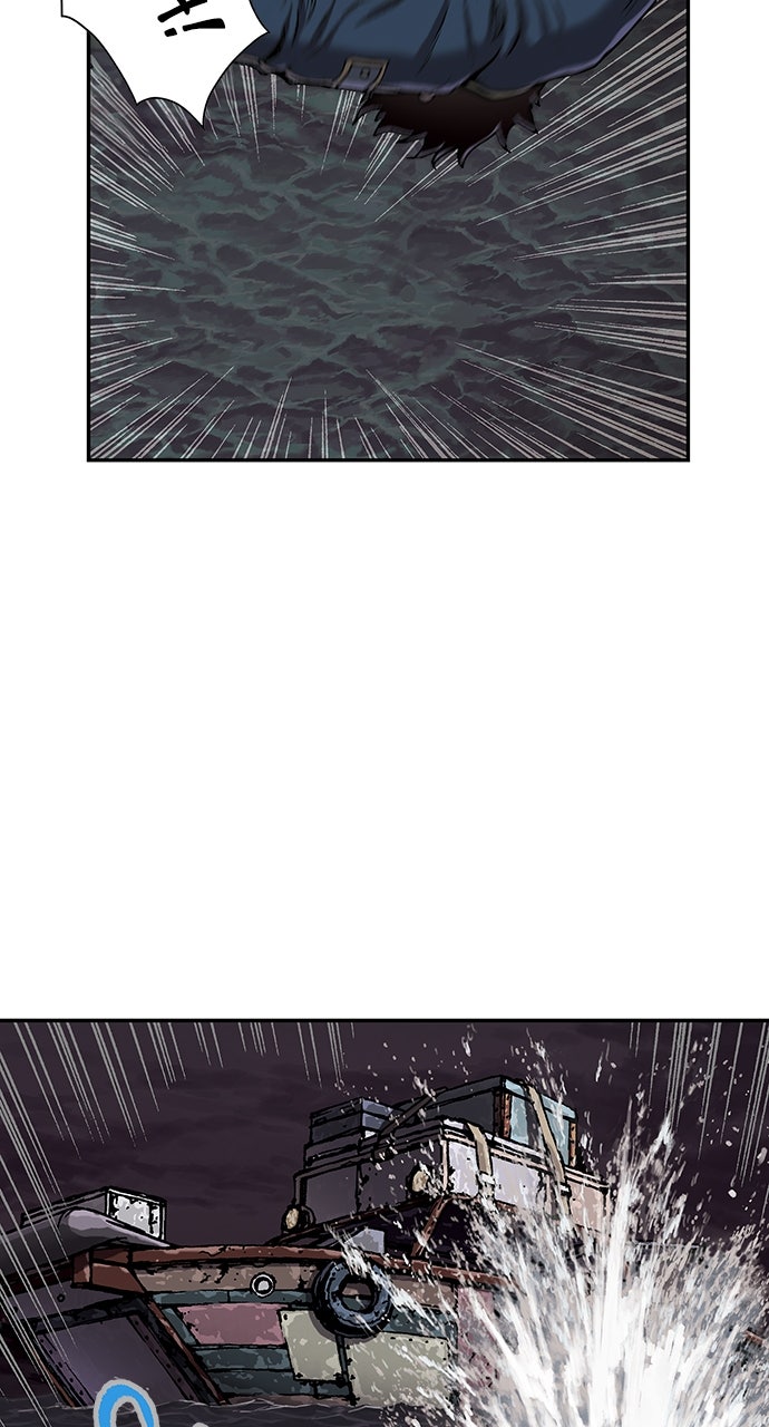 Read Leviathan EN Manga Online