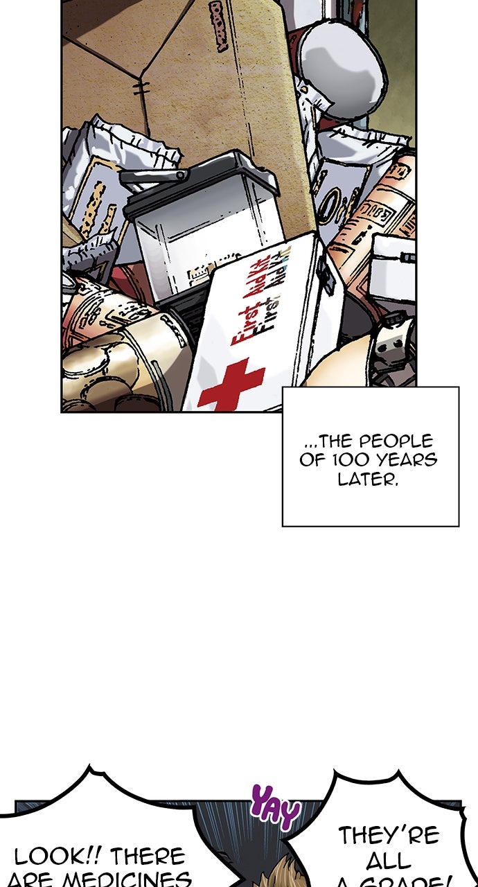 Read Leviathan EN Manga Online