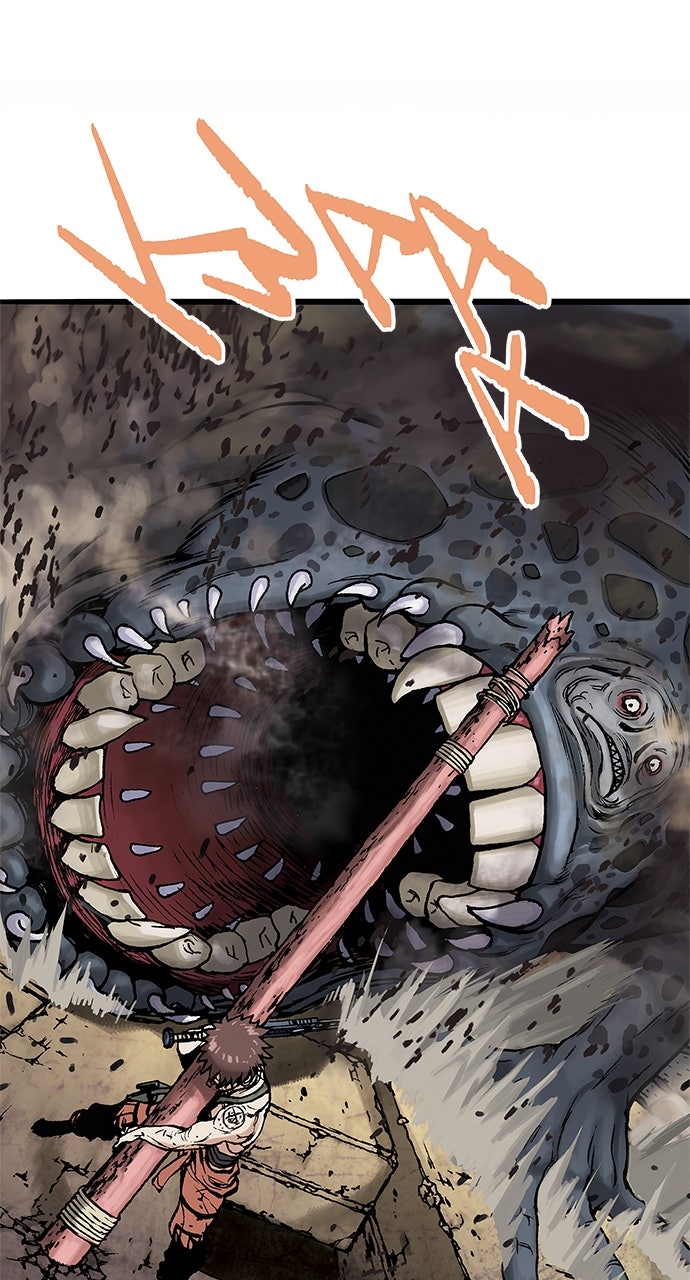 Read Leviathan EN Manga Online