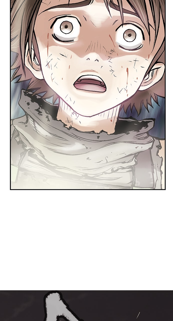 Read Leviathan EN Manga Online