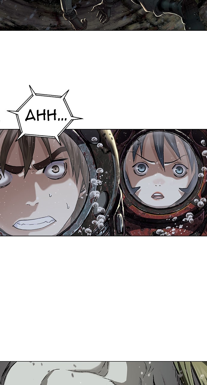 Read Leviathan EN Manga Online