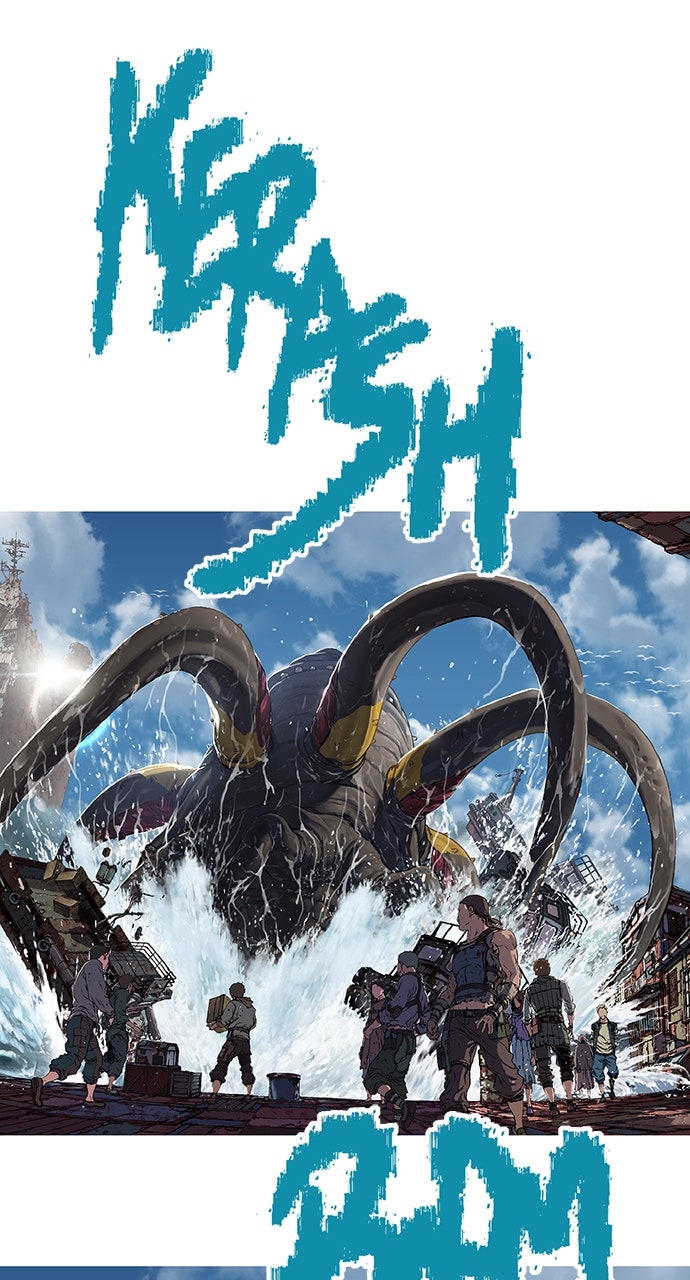 Read Leviathan EN Manga Online