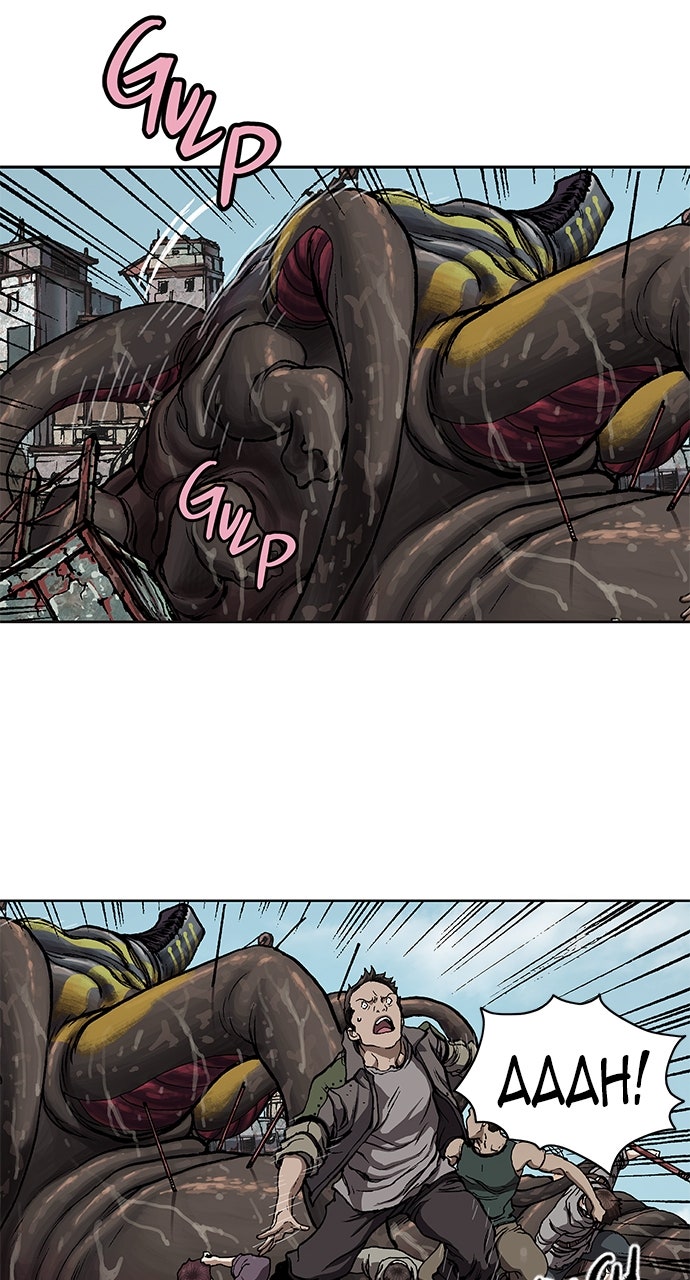 Read Leviathan EN Manga Online