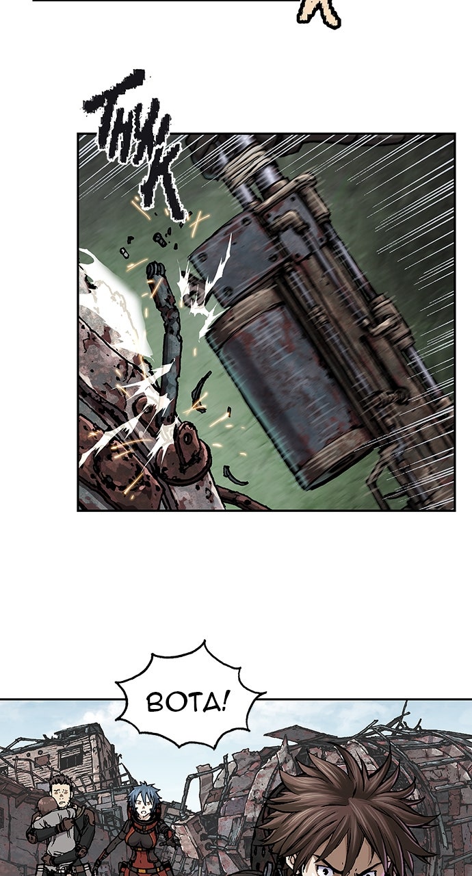 Read Leviathan EN Manga Online