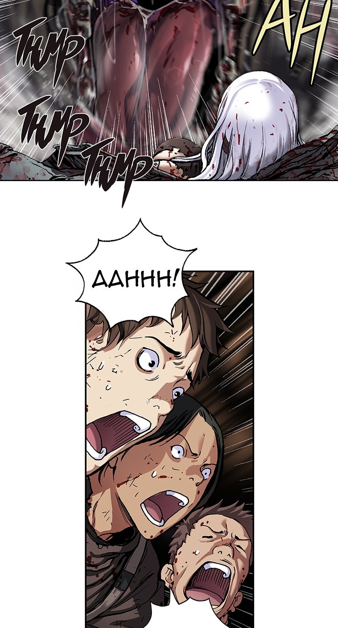 Read Leviathan EN Manga Online