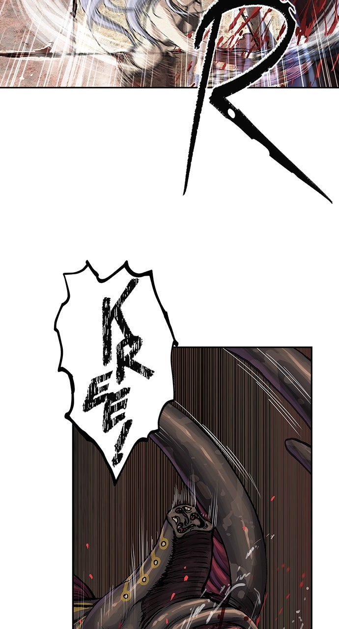 Read Leviathan EN Manga Online