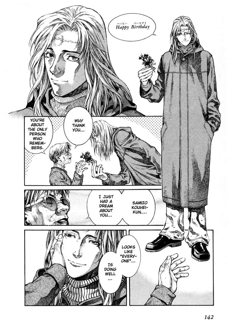 Read Leviathan EN Manga Online