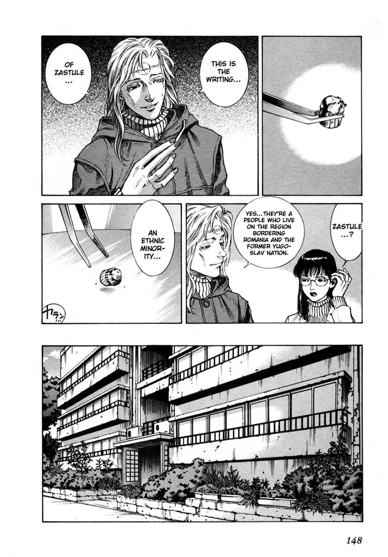 Read Leviathan EN Manga Online