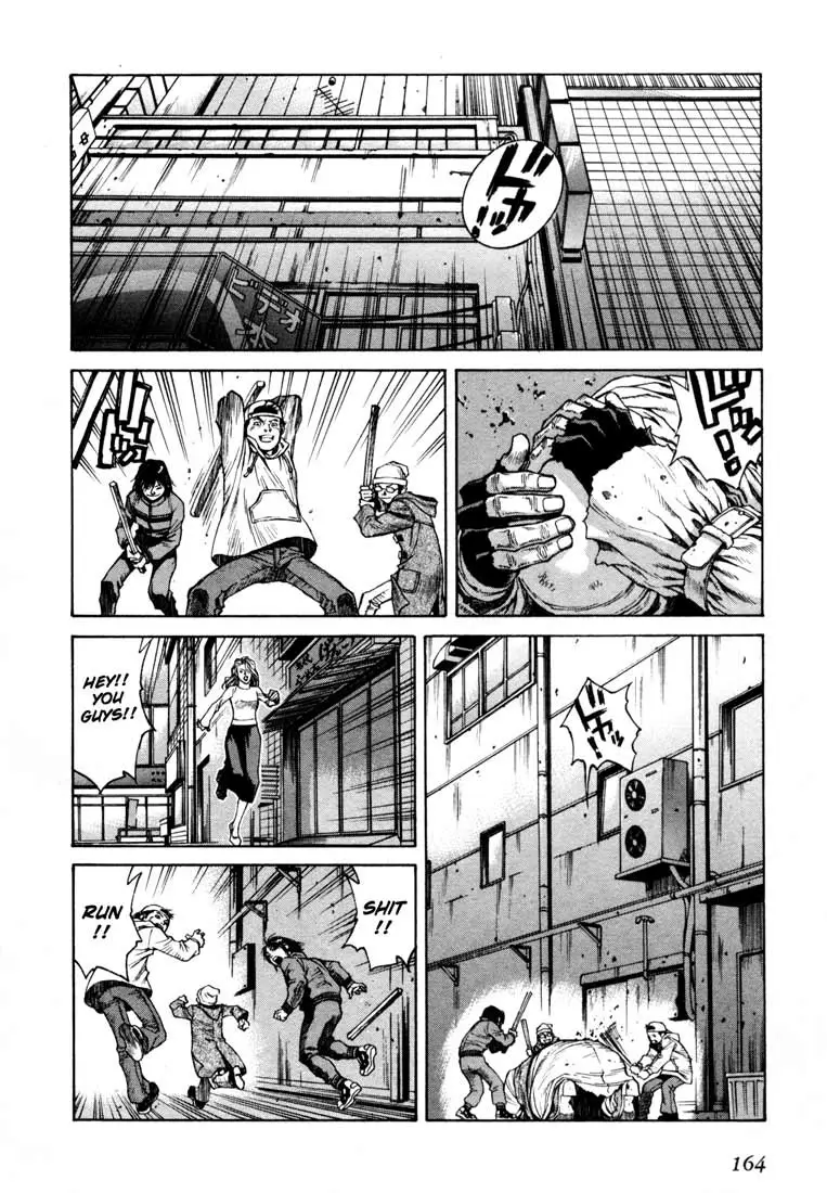 Read Leviathan EN Manga Online