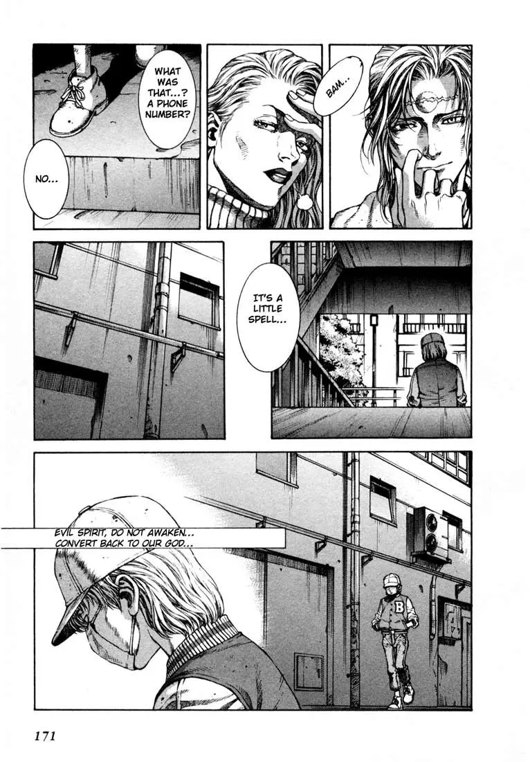 Read Leviathan EN Manga Online