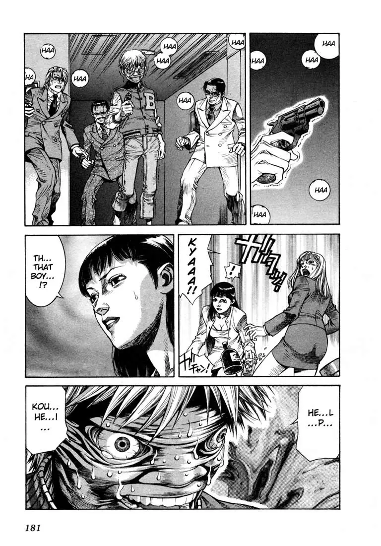 Read Leviathan EN Manga Online