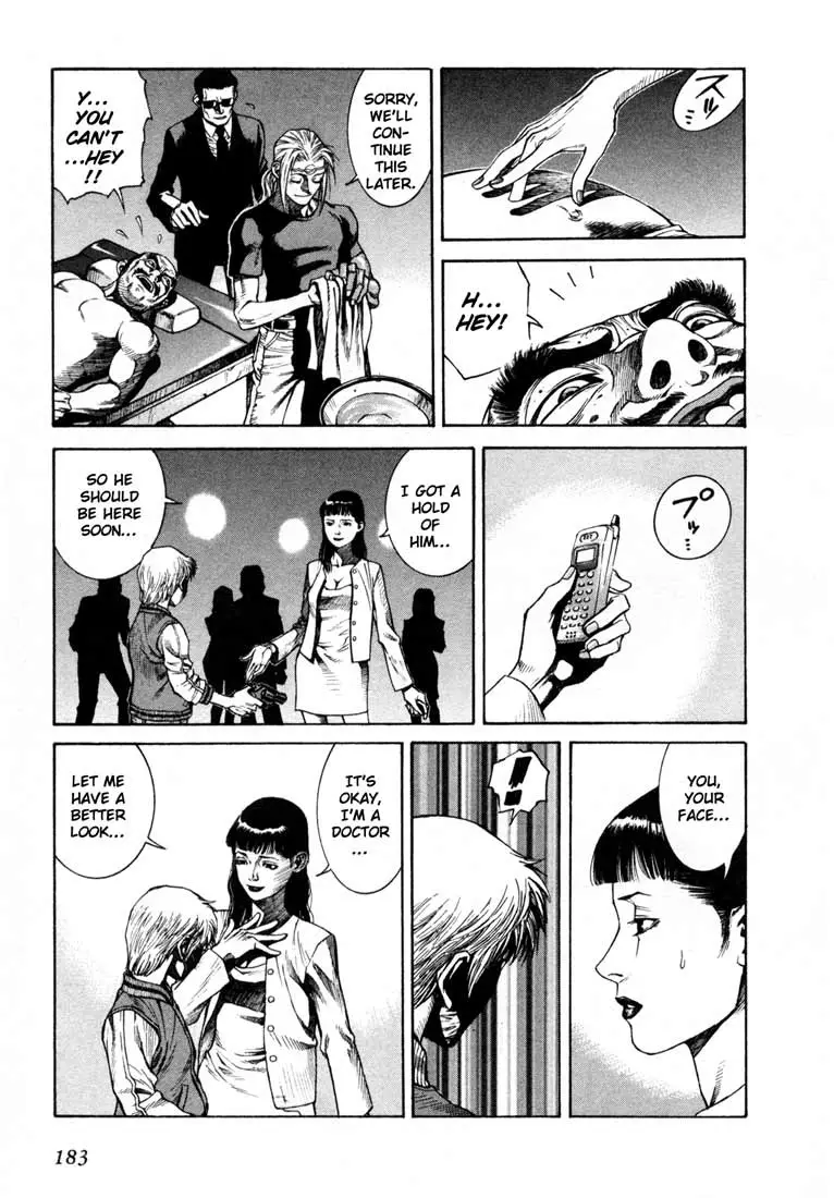 Read Leviathan EN Manga Online