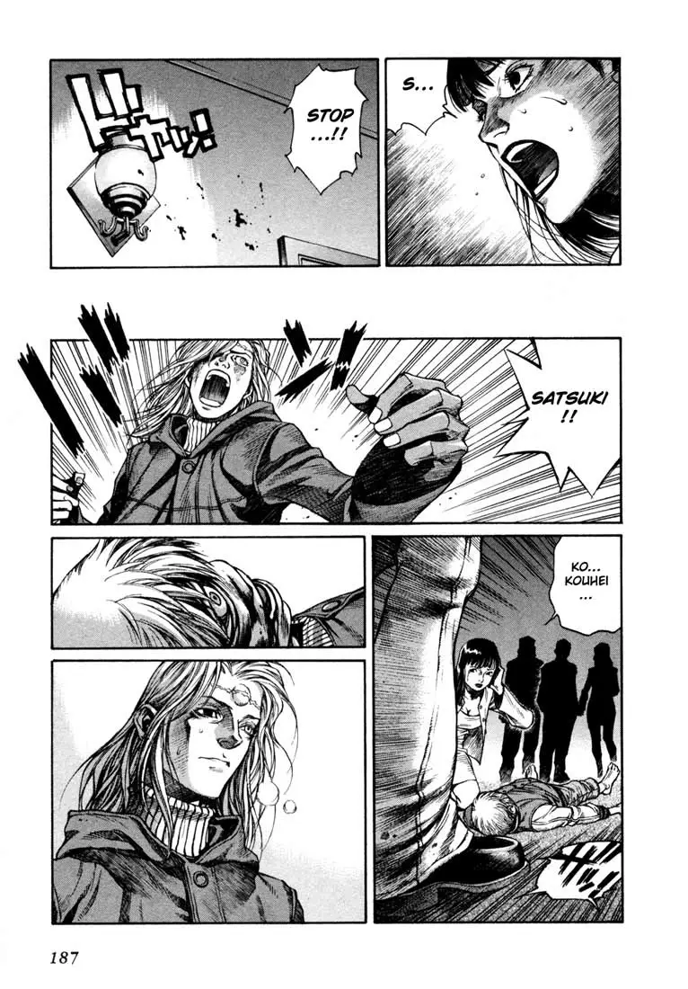 Read Leviathan EN Manga Online