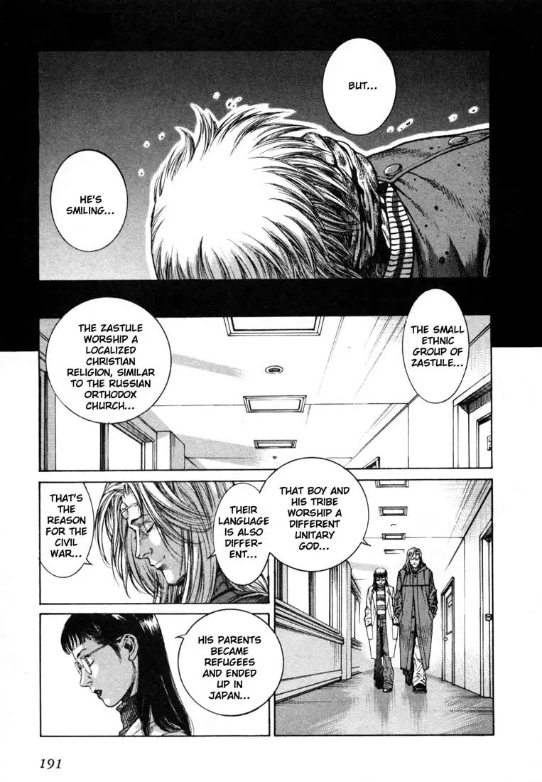 Read Leviathan EN Manga Online