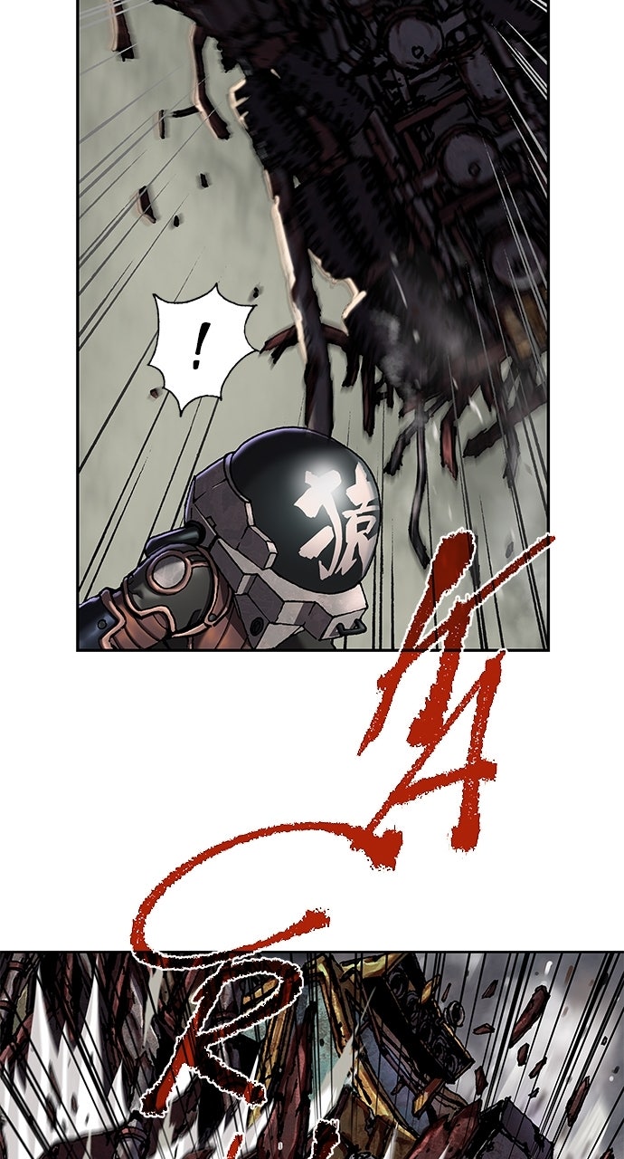 Read Leviathan EN Manga Online