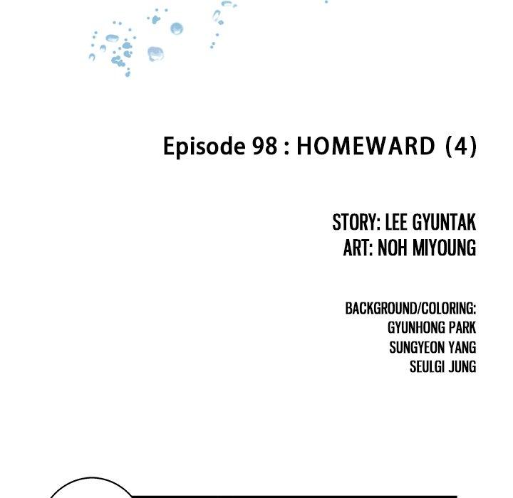 Read Leviathan EN Manga Online