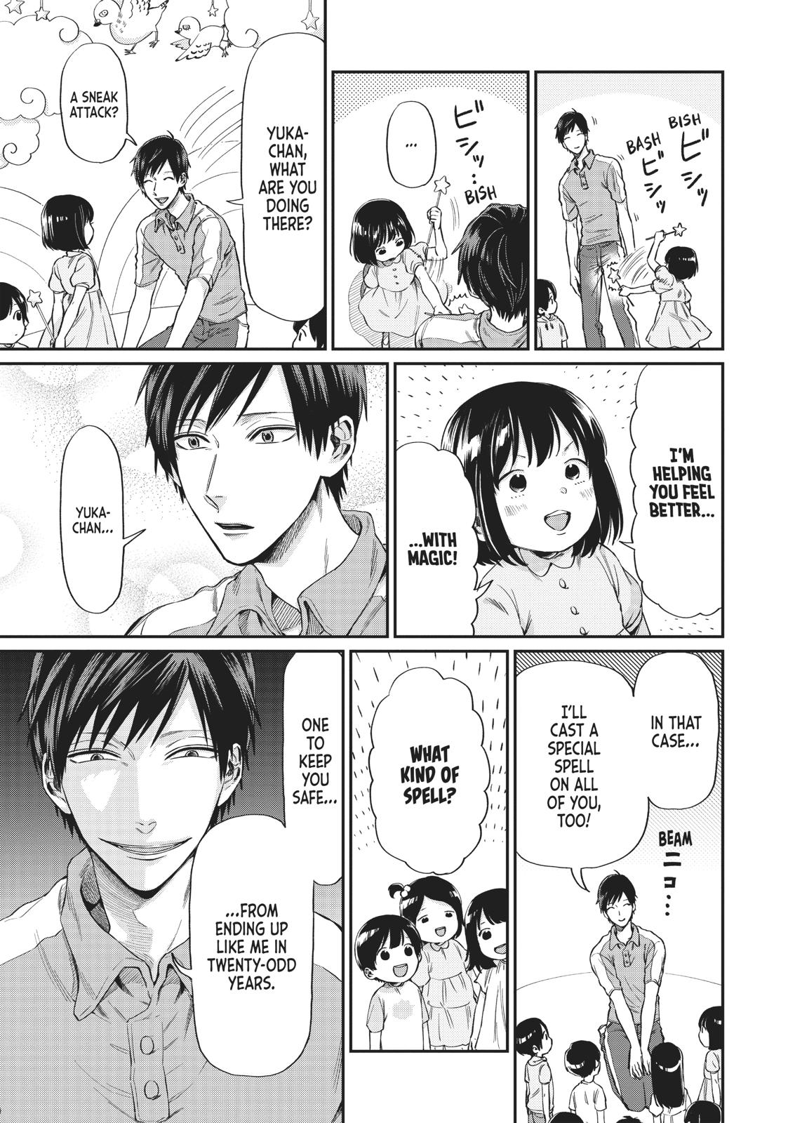 Read Life Lessons with Uramichi Oniisan EN Manga Online