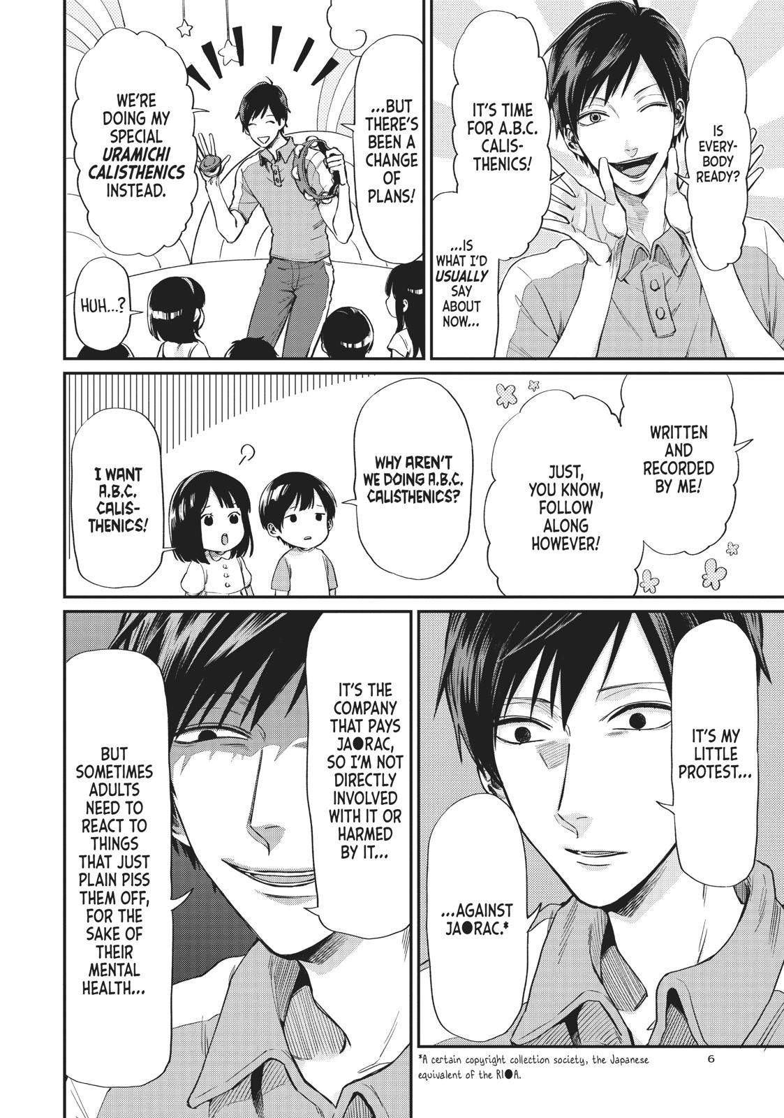 Read Life Lessons with Uramichi Oniisan EN Manga Online