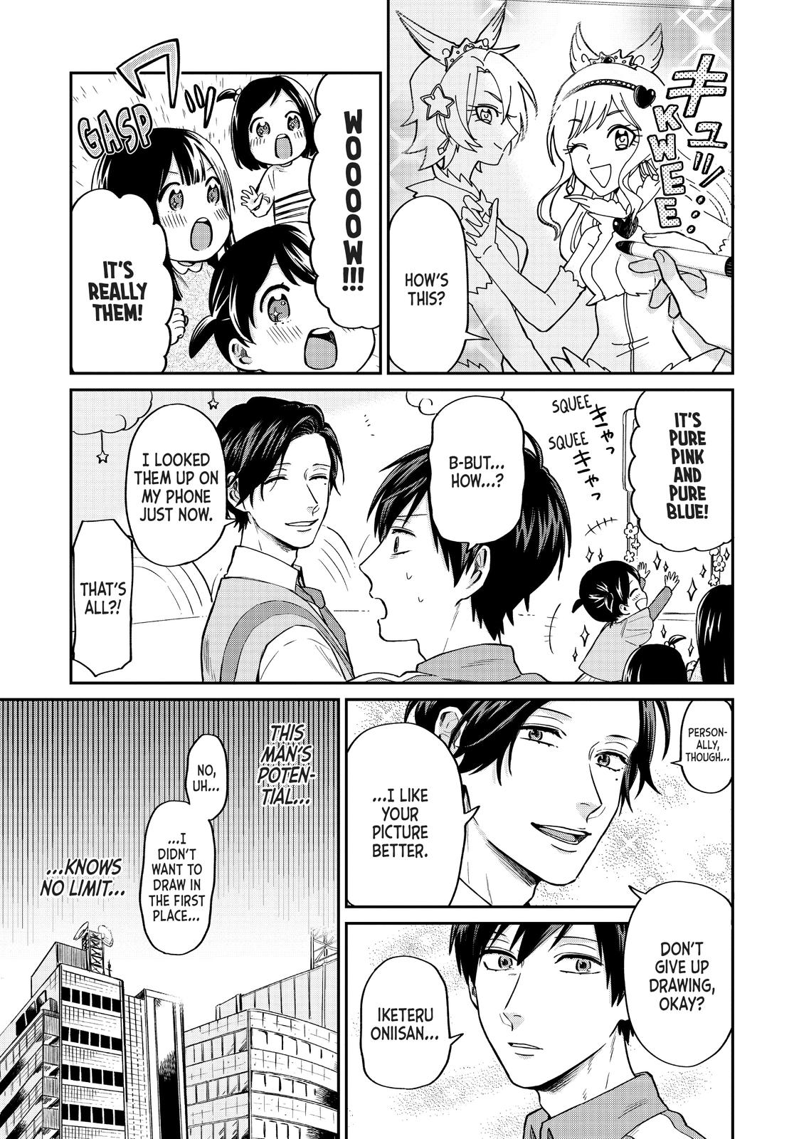 Read Life Lessons with Uramichi Oniisan EN Manga Online