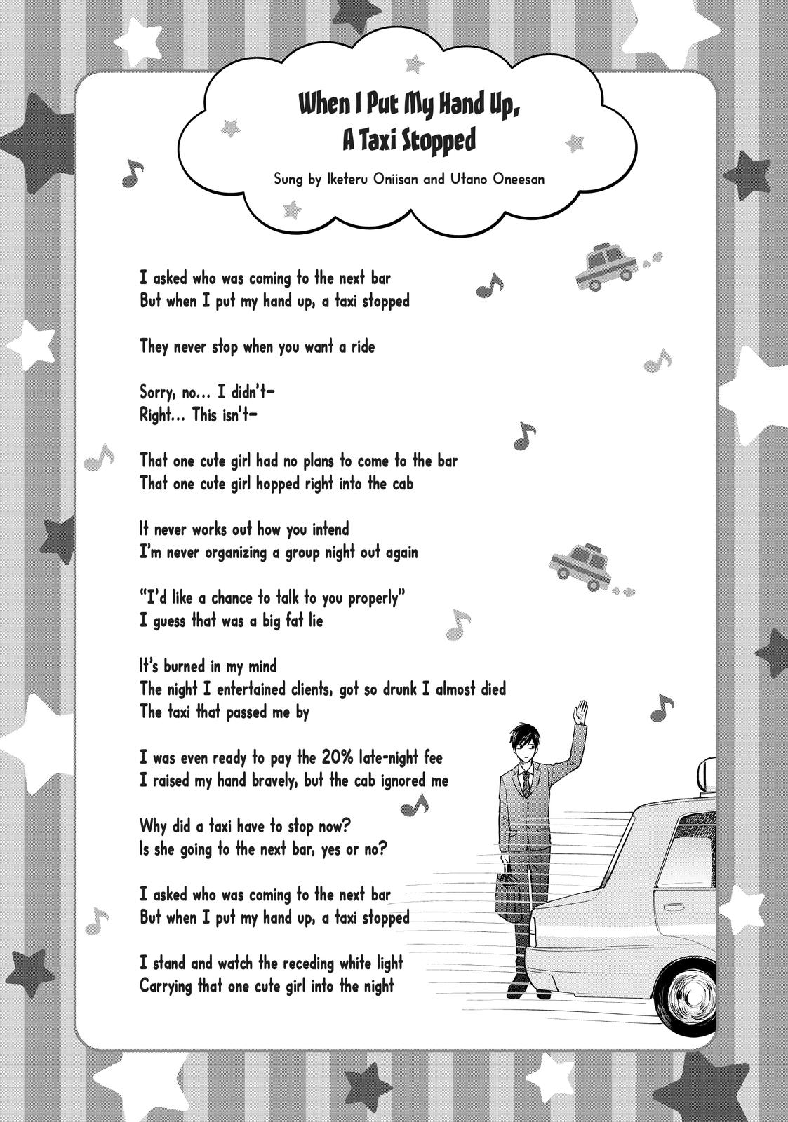 Read Life Lessons with Uramichi Oniisan EN Manga Online