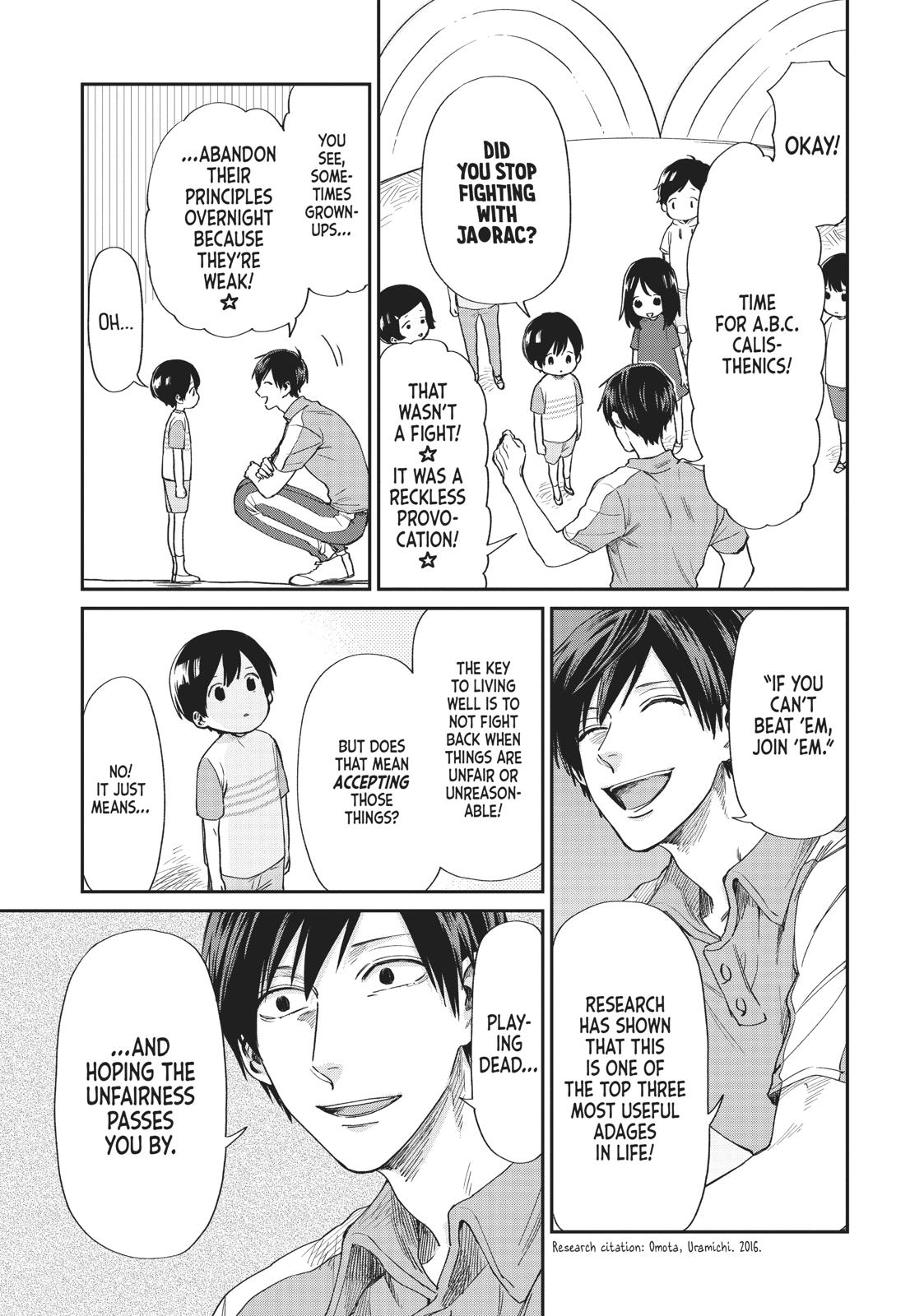 Read Life Lessons with Uramichi Oniisan EN Manga Online