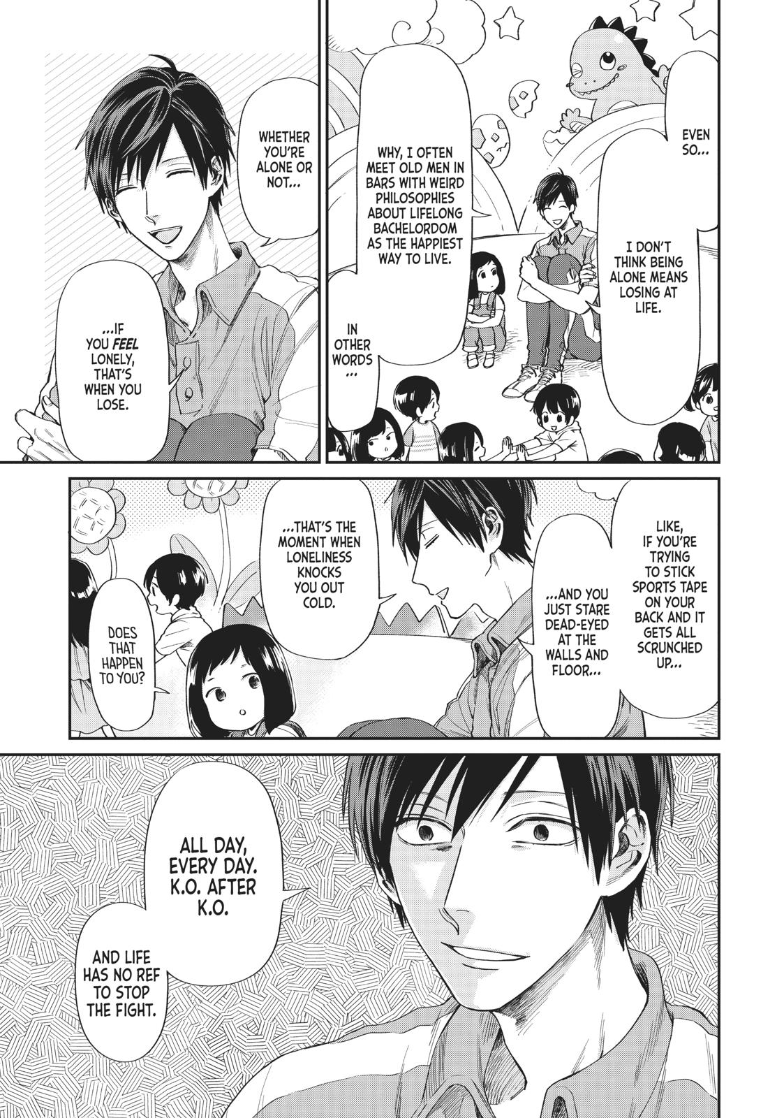Read Life Lessons with Uramichi Oniisan EN Manga Online