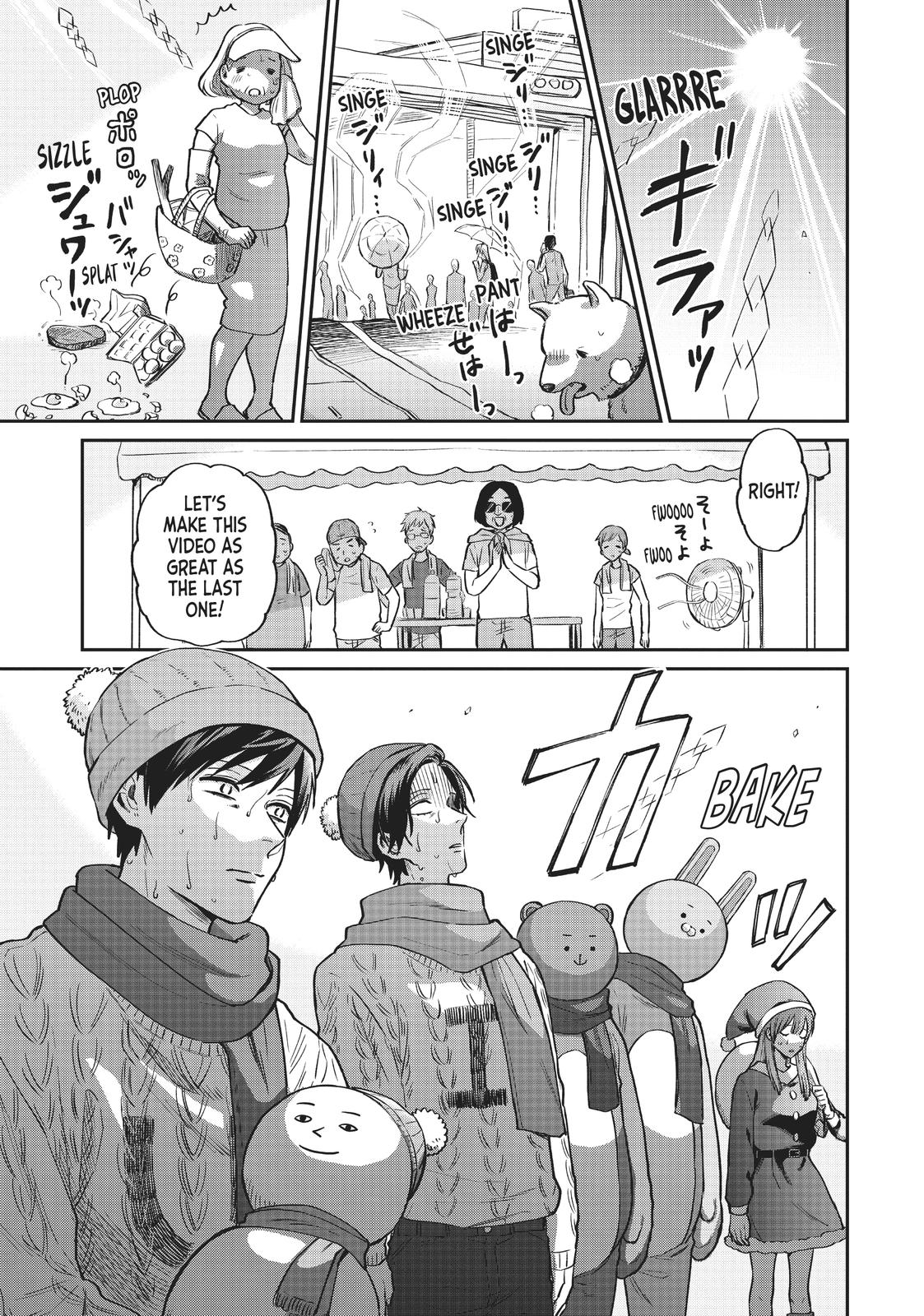 Read Life Lessons with Uramichi Oniisan EN Manga Online