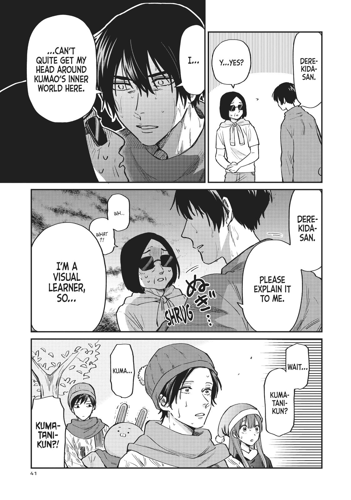 Read Life Lessons with Uramichi Oniisan EN Manga Online