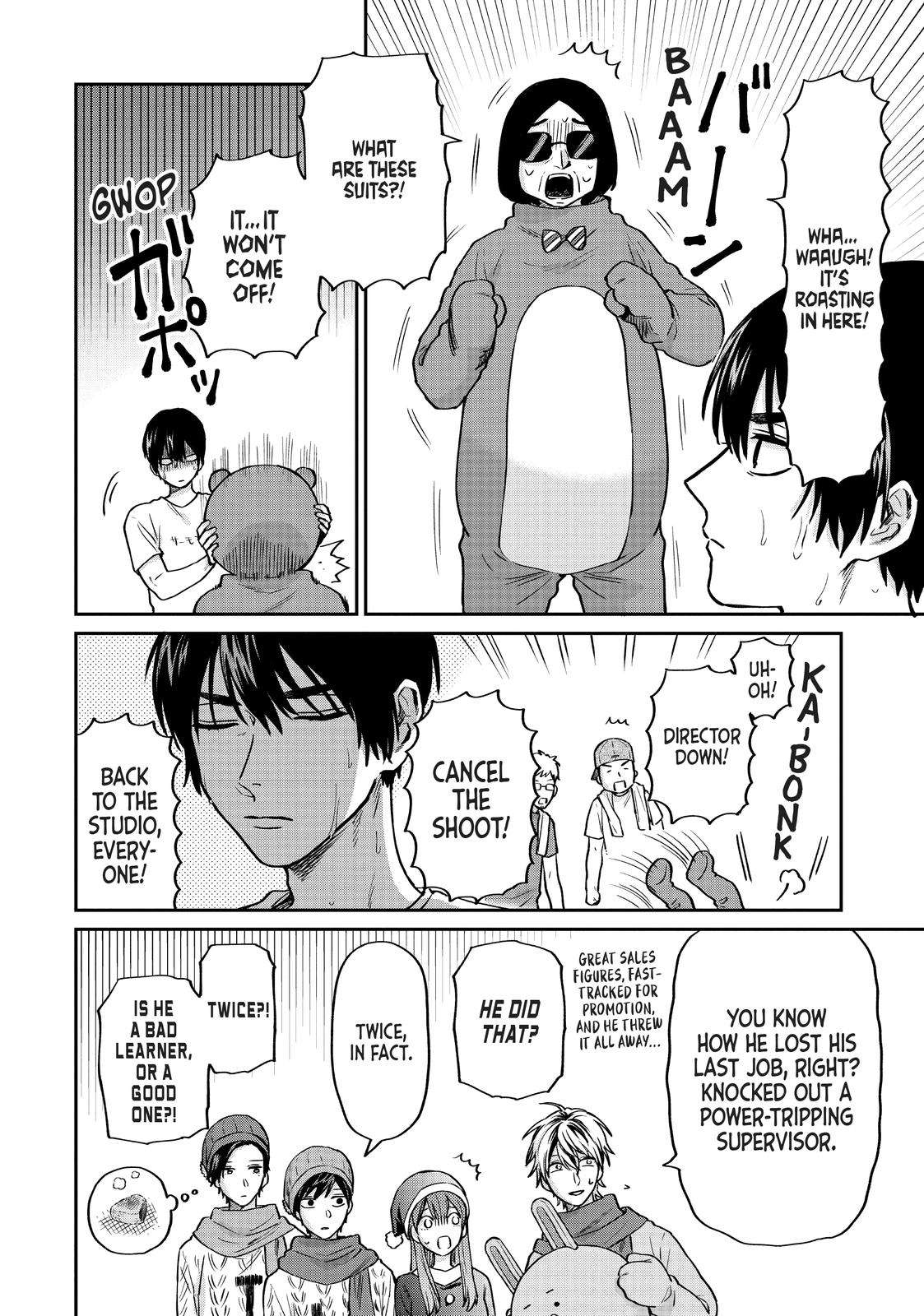 Read Life Lessons with Uramichi Oniisan EN Manga Online