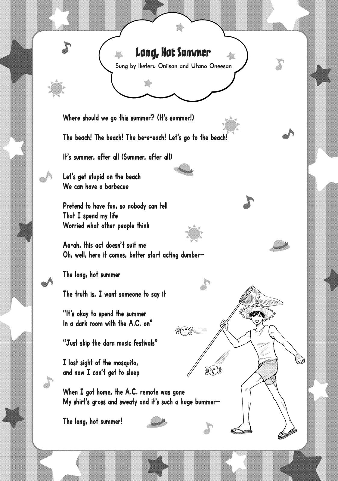 Read Life Lessons with Uramichi Oniisan EN Manga Online