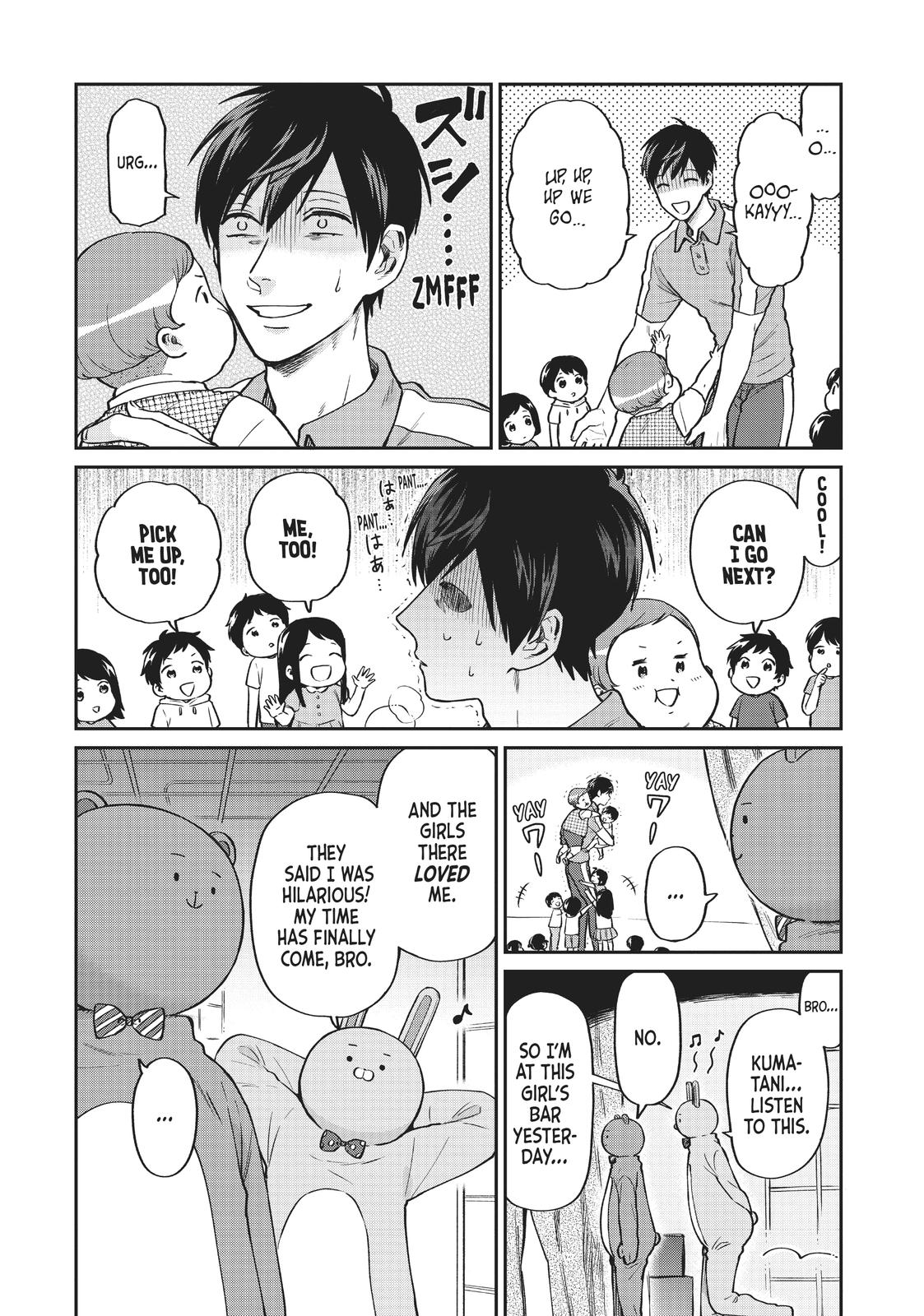 Read Life Lessons with Uramichi Oniisan EN Manga Online