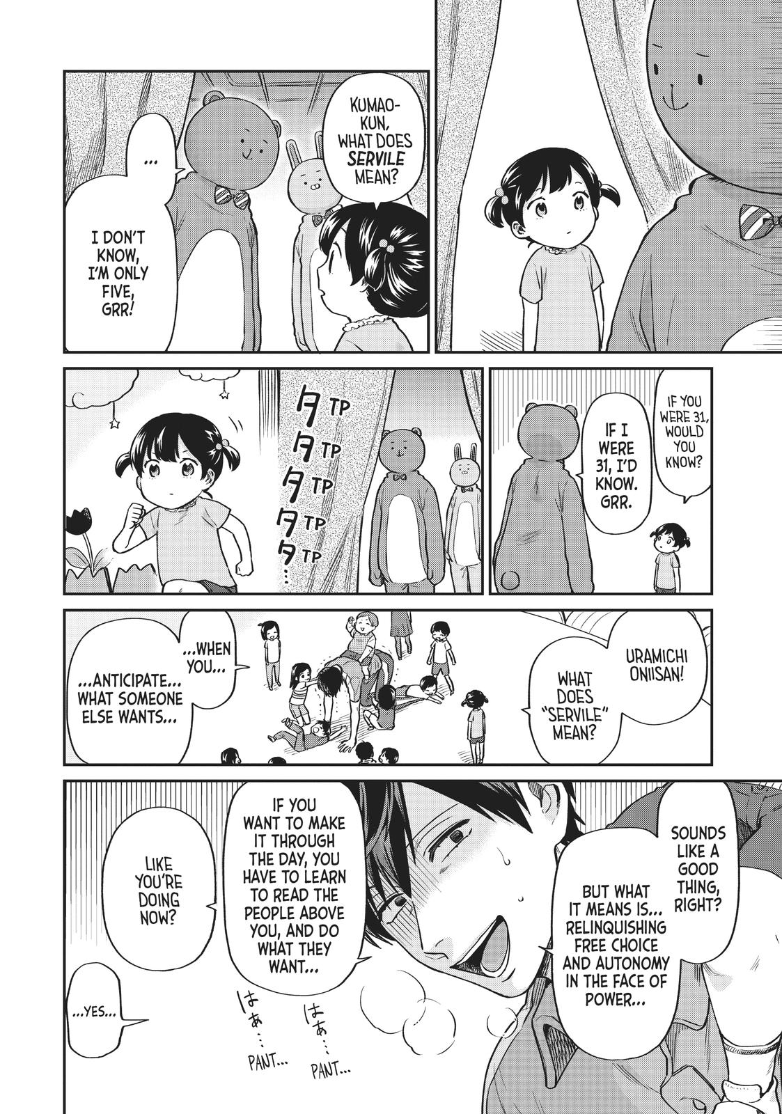 Read Life Lessons with Uramichi Oniisan EN Manga Online