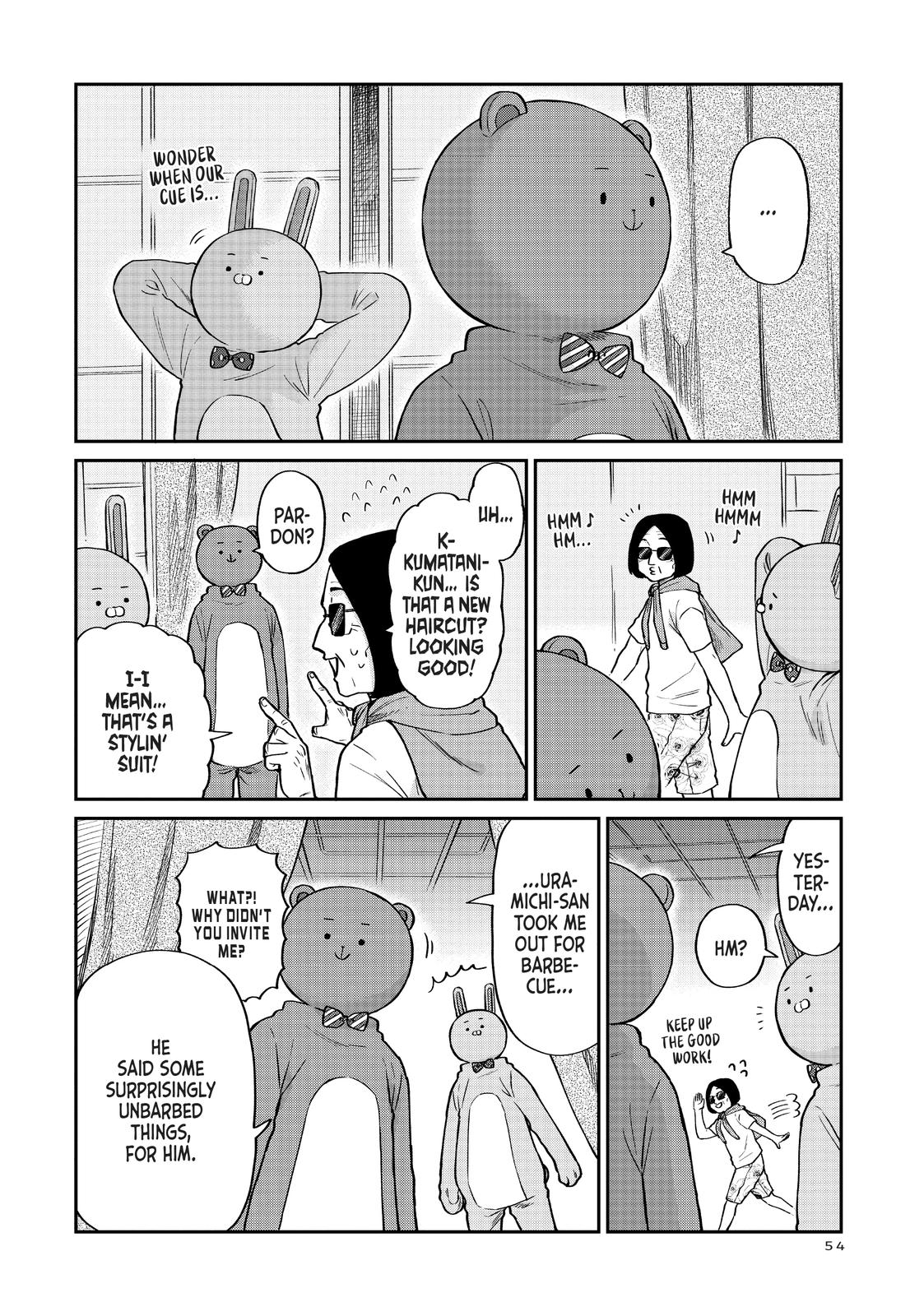 Read Life Lessons with Uramichi Oniisan EN Manga Online