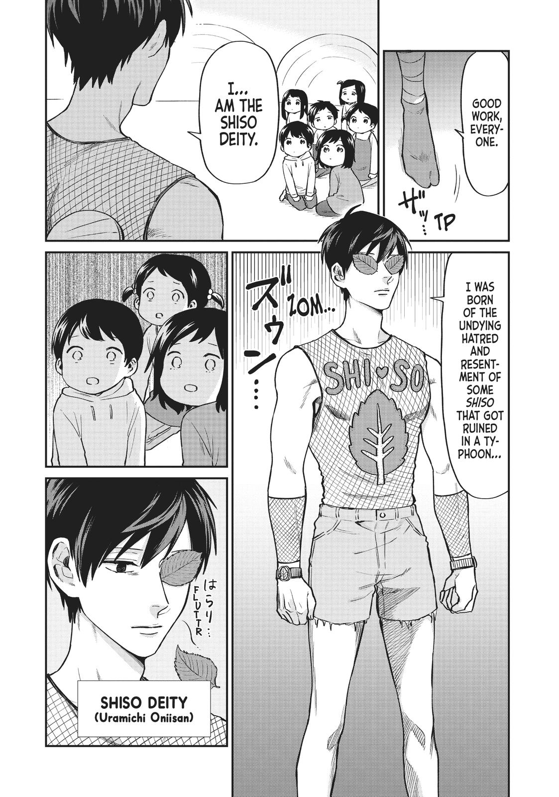 Read Life Lessons with Uramichi Oniisan EN Manga Online