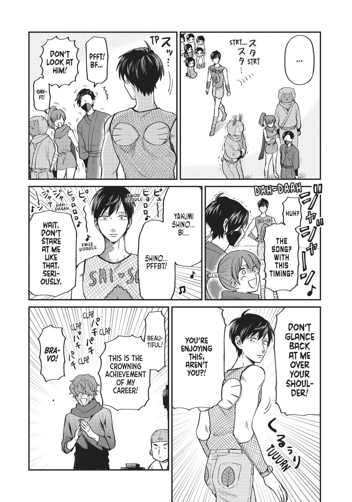 Read Life Lessons with Uramichi Oniisan EN Manga Online