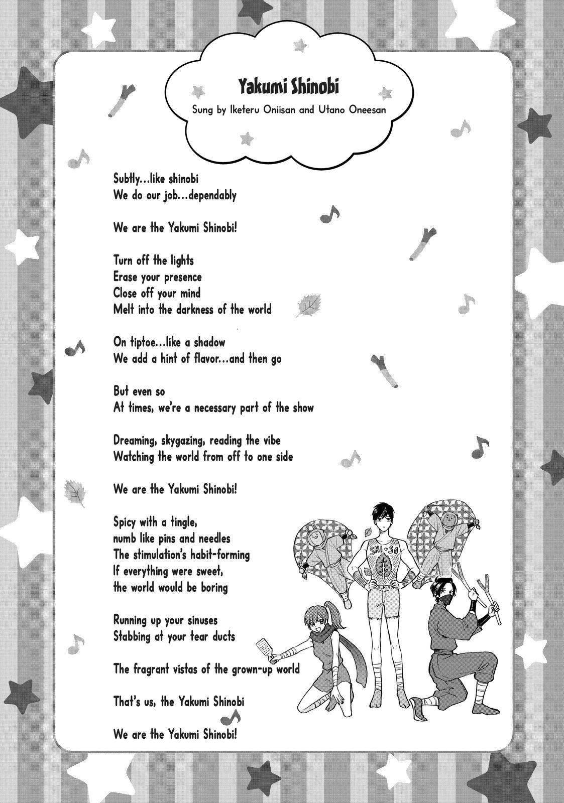 Read Life Lessons with Uramichi Oniisan EN Manga Online