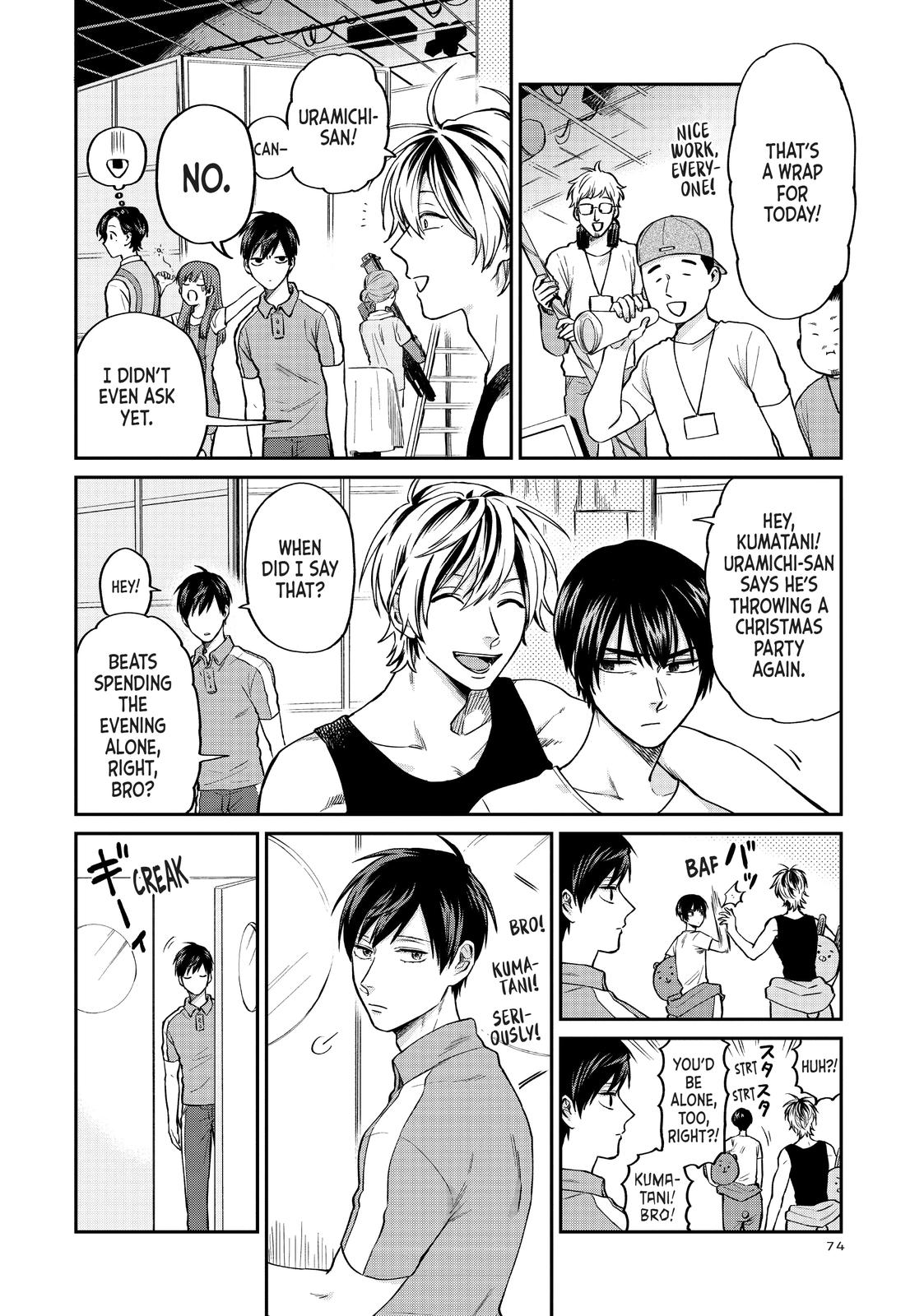 Read Life Lessons with Uramichi Oniisan EN Manga Online