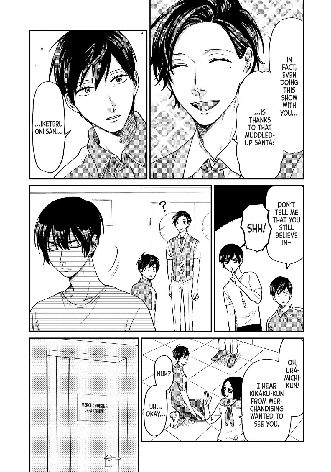 Read Life Lessons with Uramichi Oniisan EN Manga Online