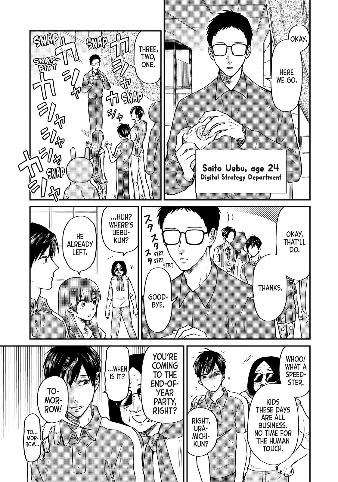 Read Life Lessons with Uramichi Oniisan EN Manga Online