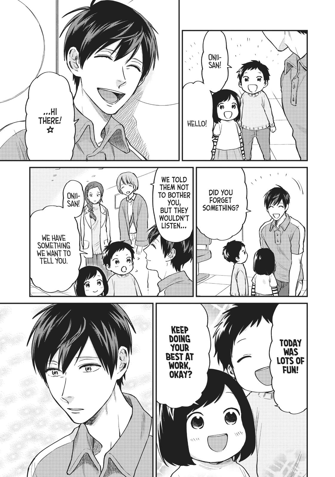 Read Life Lessons with Uramichi Oniisan EN Manga Online