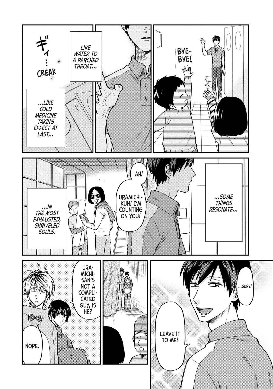 Read Life Lessons with Uramichi Oniisan EN Manga Online