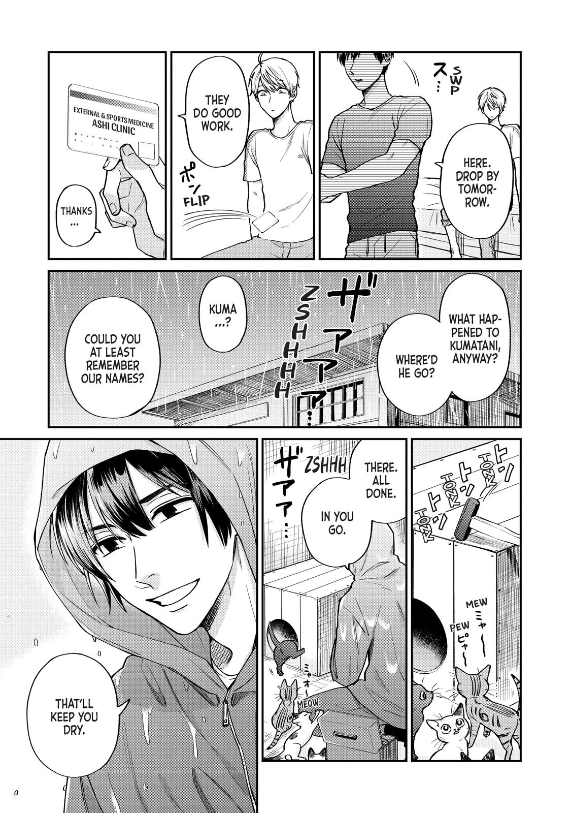 Read Life Lessons with Uramichi Oniisan EN Manga Online