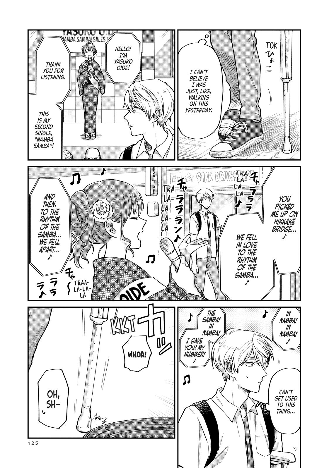 Read Life Lessons with Uramichi Oniisan EN Manga Online