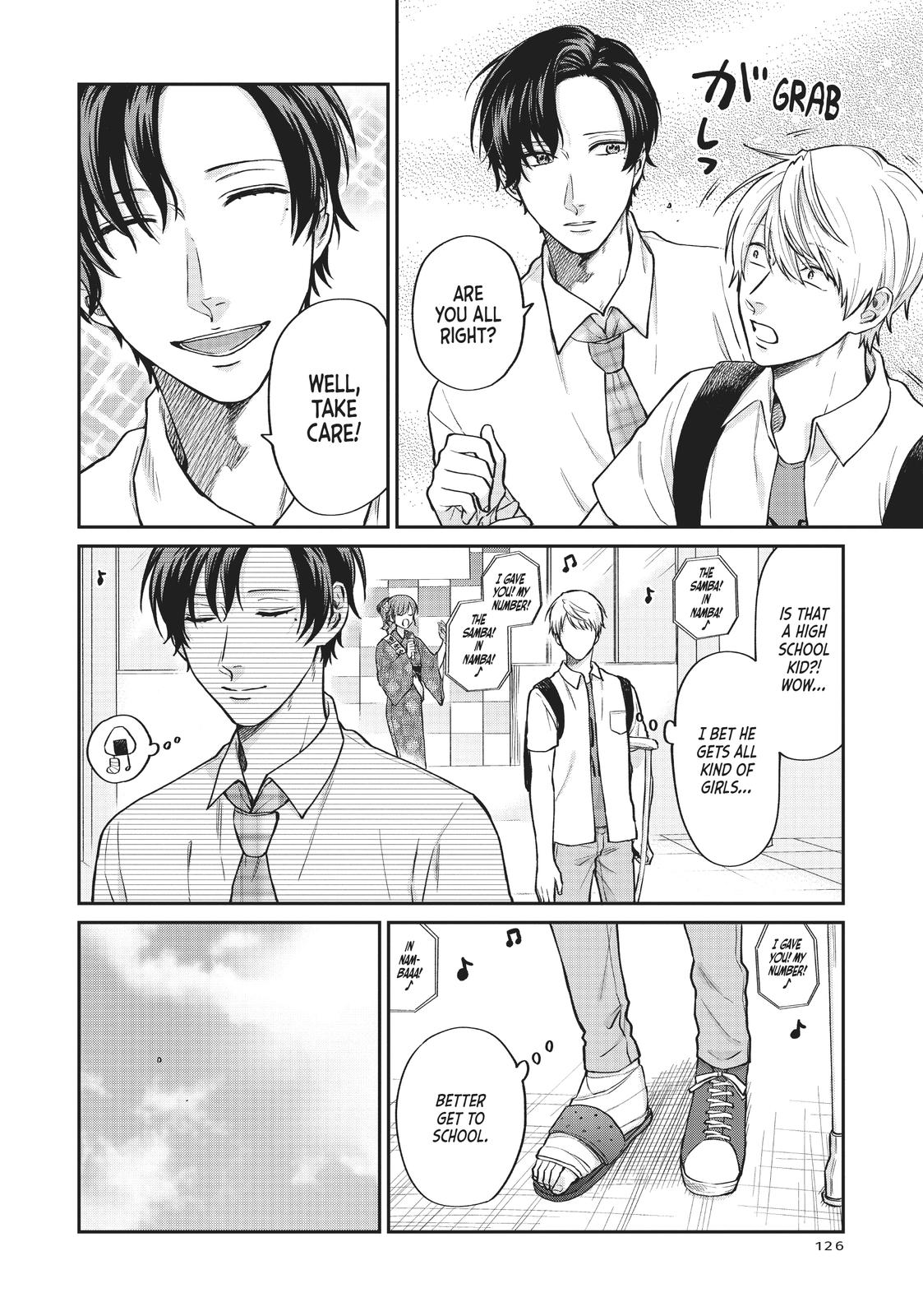 Read Life Lessons with Uramichi Oniisan EN Manga Online